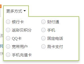 羊小咩便荔卡积分提现可以花吗?全流程使用指南与避坑攻略(附真实案例) 羊小咩便荔卡积分提现可以花吗?全流程使用指南与避坑攻略(附真实案例)