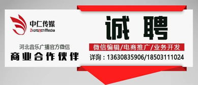 微信分付取现，人脸识别真的必不可少吗？揭秘操作流程及注意事项