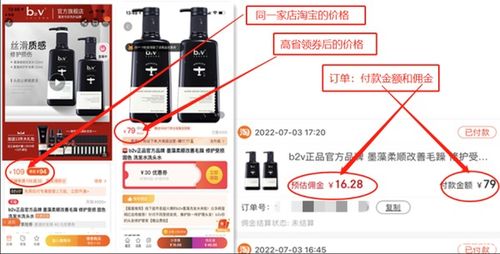 做什么兼职赚钱好做 做什么兼职能赚点钱