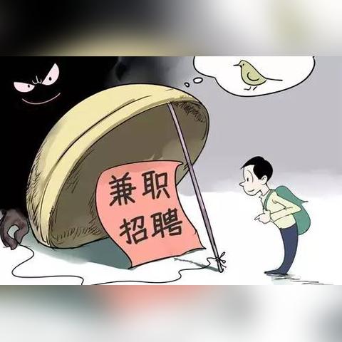 做什么电商赚钱项目好做