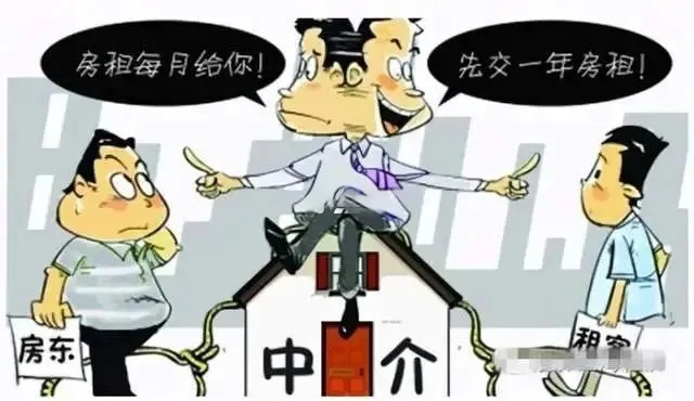 做中介，这些生意赚钱快！