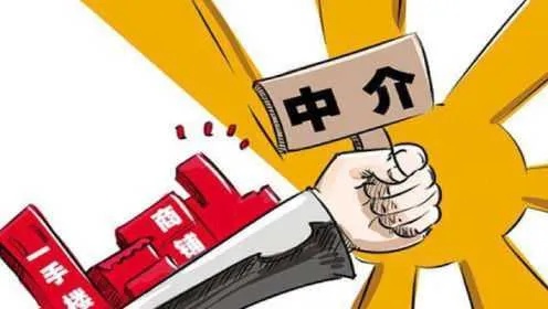 做中介，这些生意赚钱快！