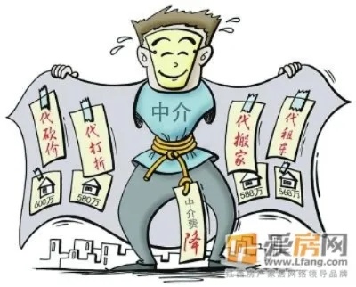 做中介，这些生意赚钱快！