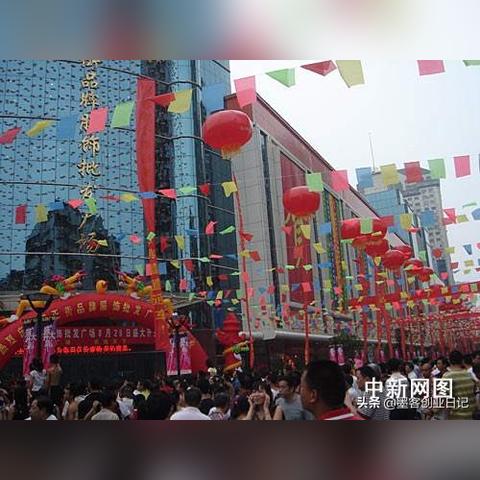 北方孩子创业故事书有哪些