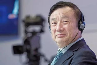任正非创业经历，从懵懂无知到行业领袖