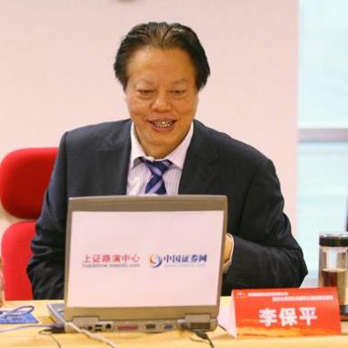 延安必康医药品牌，守护健康，传递关爱