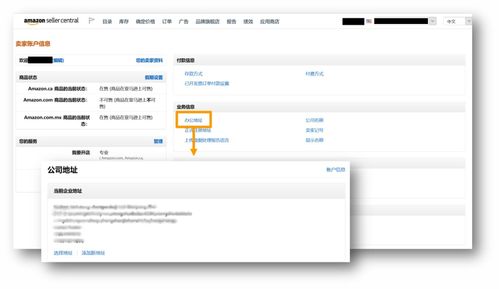 开快剪店要怎么加盟？全流程详解与实用建议