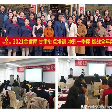 许昌加盟星究竟怎么样？深度解析给你听