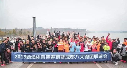 劲浪体育河南加盟指南，一步步引领你走向成功