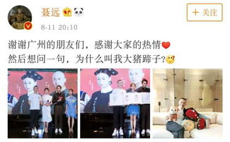 雷廷防水加盟全攻略，一步步带你走上成功之路