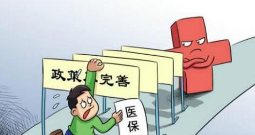 医保卡取现，你真的了解能取多少吗？一文解读