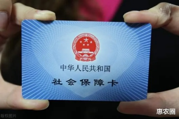 武汉医保卡取现全攻略，一步步教你如何操作
