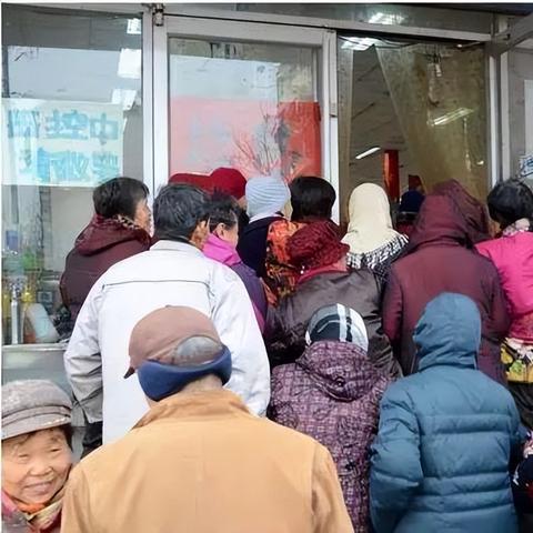 农民医保卡取现指南，一步步教你如何操作