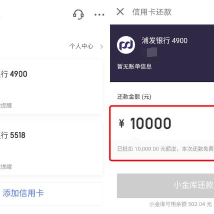 buff用白条买刀卖了能提现吗 白条购物神器，用白条买刀卖了能提现吗？揭秘白条提现攻略！