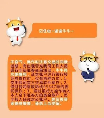 诚信羊小咩便荔卡提现，速度解析及案例分享