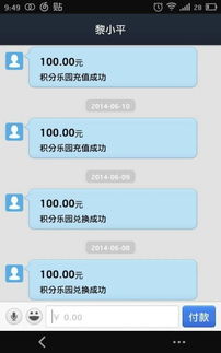 阳光好，商机无限—如何利用好天气做赚钱生意