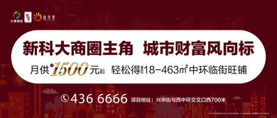 阳光好，商机无限—如何利用好天气做赚钱生意