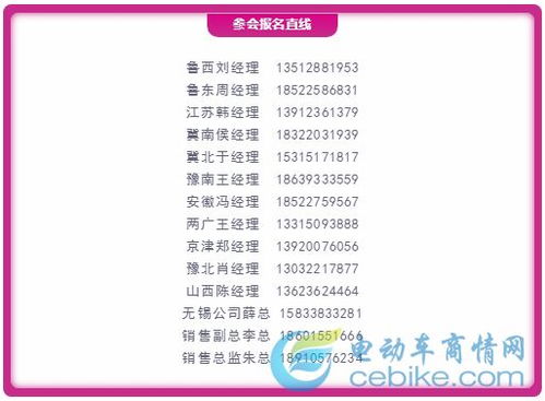 羊小咩便荔卡提现划算吗？一文揭秘提现费用与收益对比