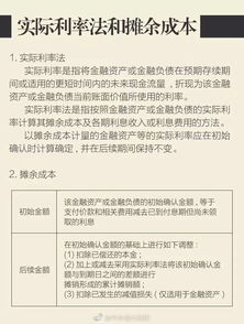 羊小咩便荔卡提现，葫娃专业服务，轻松搞定你的资金周转！