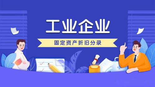 羊小咩便荔卡提现，葫娃专业服务，轻松搞定你的资金周转！
