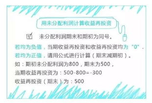 羊小咩便荔卡提现，葫娃专业服务，轻松搞定你的资金周转！
