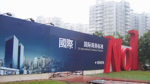 鄞州区户外喷绘品牌概览