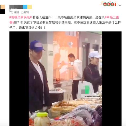 温州户外伞品牌，品质与创新的完美结合