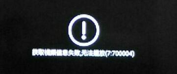 抖音提现额度上限了怎么办？别急，这里有解决方案！