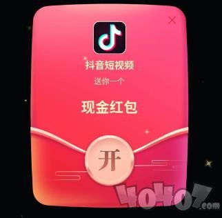 抖音提现额度上限了怎么办？别急，这里有解决方案！