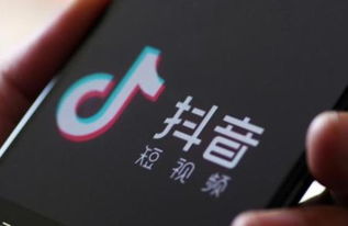 抖音提现额度上限了怎么办？别急，这里有解决方案！
