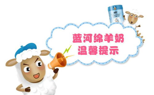 羊小咩便荔卡提现遭遇抱歉，消费者权益如何保障？