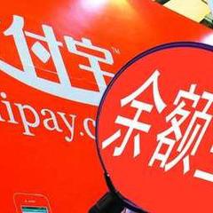 支付宝提现额度上限怎么办？详解解决方案与案例