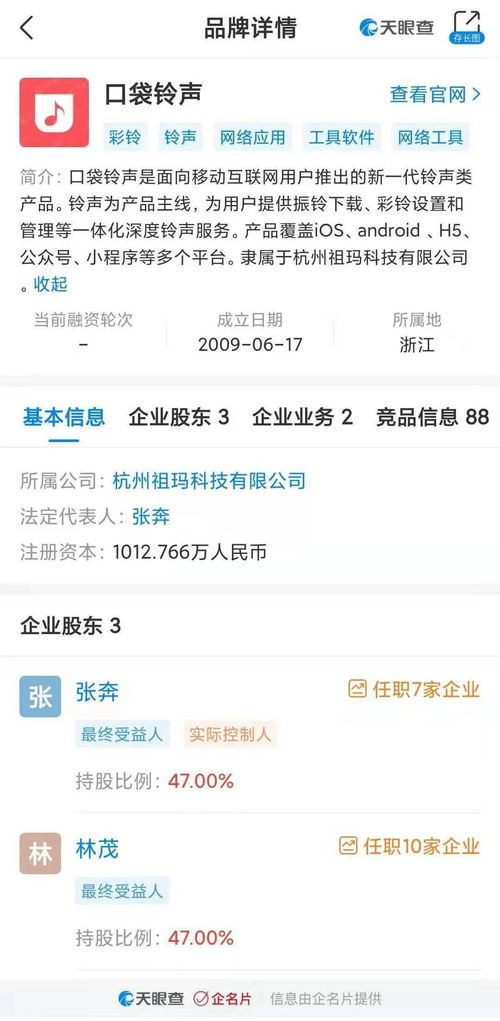 支付宝提现免费额度是怎么扣的？一篇文章带你搞清楚