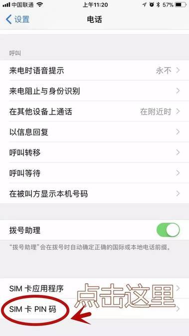 支付宝提现免费额度是怎么扣的？一篇文章带你搞清楚