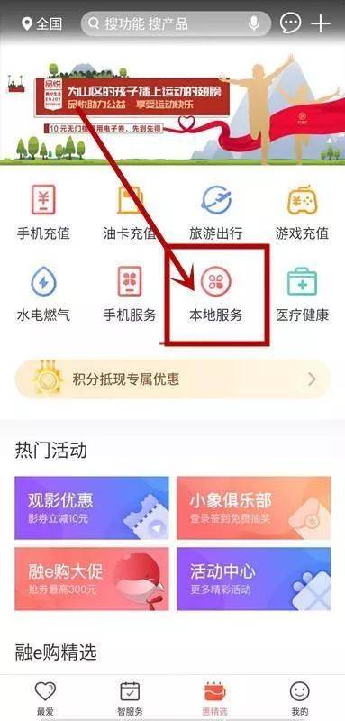 揭秘羊小咩便荔卡提现额度，百分比背后的秘密大公开！