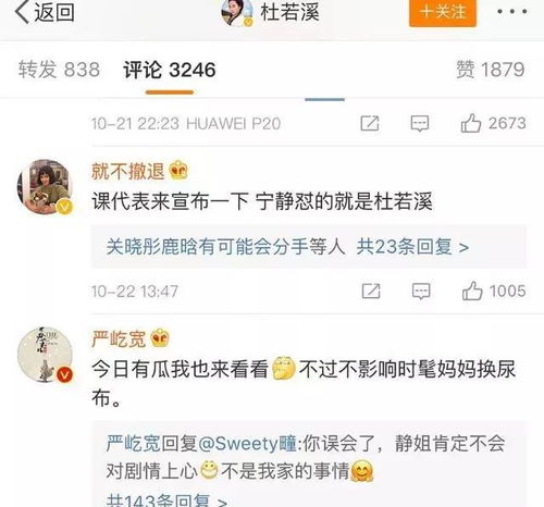 揭秘陌陌聊天记录，有人查吗？揭秘隐私安全那些事儿