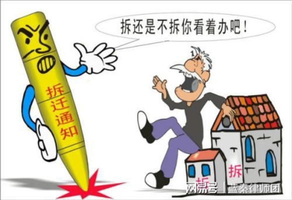 拆迁打分期乐两年不兑现，维权之路漫漫其修远兮