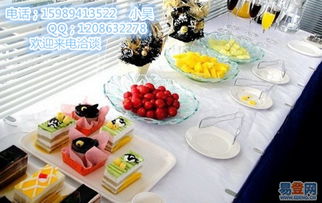 探索英国户外冷餐的魅力