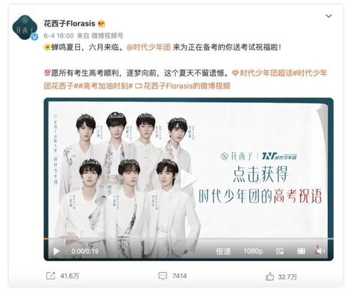 母婴头像品牌的成功之道