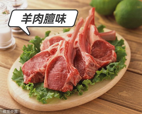广州探秘，羊小咩便荔卡套，隐藏的美食地图大揭秘！