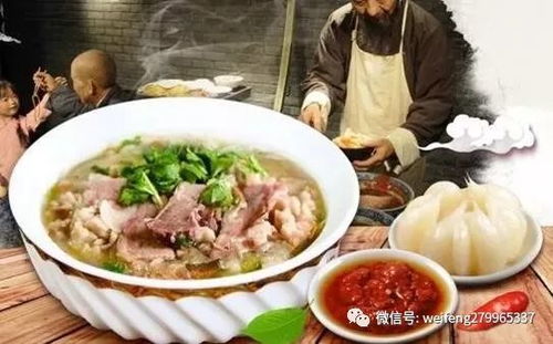 广州探秘，羊小咩便荔卡套，隐藏的美食地图大揭秘！