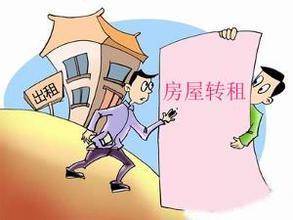 拆迁补偿款分期乐，如何顺利兑现？