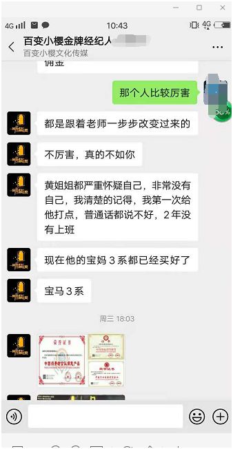 拆迁打抖音月付，如何轻松兑现？
