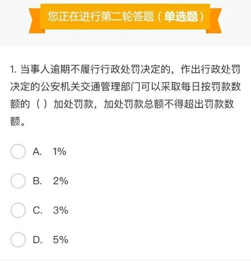羊小咩便荔卡提现额度涨跌之谜，揭秘你的提现能力提升之道！