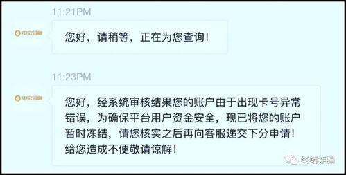 天猫没有贷款额度怎么提现？一文全解析！