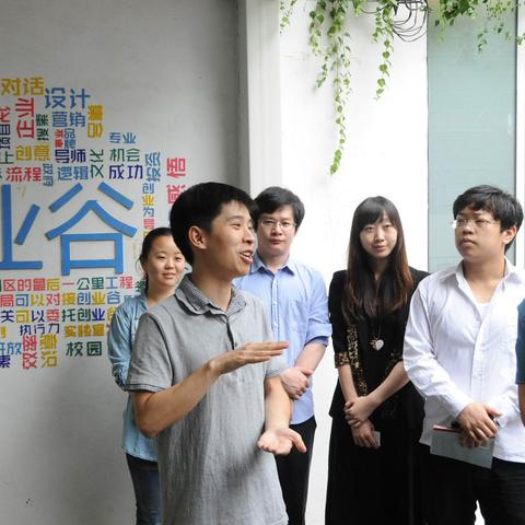 自主创业政策的看法与解读