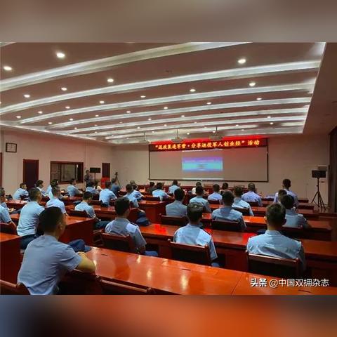 自主创业政策的看法与解读