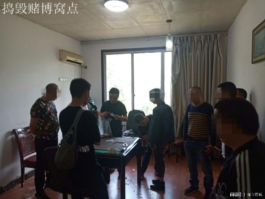网上赢钱被黑提款被拒，警惕网络赌博陷阱！