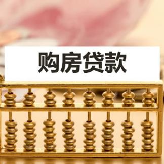 联想公积金怎么取现？取现涉及的费用详解