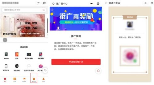 微店放心花一百真的可以套出来吗？深度解析微店放心花及相关案例